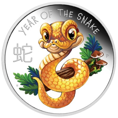 Lunar Baby Snake - 1/2 Oz - Pièce de collection en argent