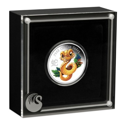 Lunar Baby Snake - 1/2 Oz - Pièce de collection en argent