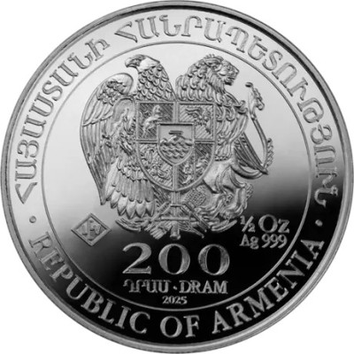 Arca di Noè (2025) - 1/2 Oz - moneta d'argento da investimento