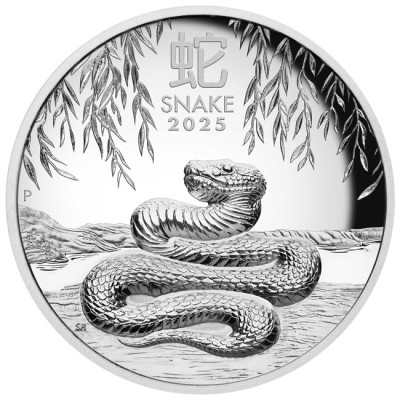 Serpiente Lunar - 5 Oz - Moneda de Plata de Coleccionista