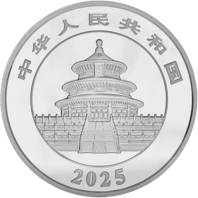 Panda (2025) - 150 g - moneda de colección de plata proof