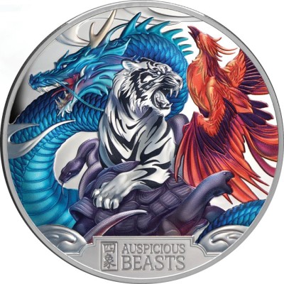 Bestias Auspiciosas - 5 Oz - Moneda de Plata de Colección