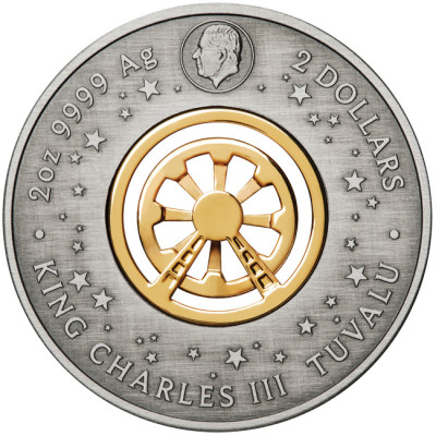 Noria (2025) - 2 Oz - Moneda de Plata de Colección