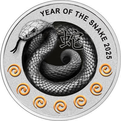 Año de la Serpiente, siete elementos - 17,5g - moneda de colección de plata proof