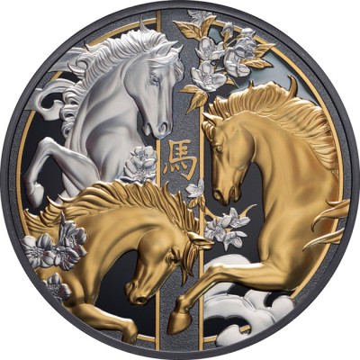 Triple Caballo Lunar (2026) -5 Oz moneda de plata de colección proof