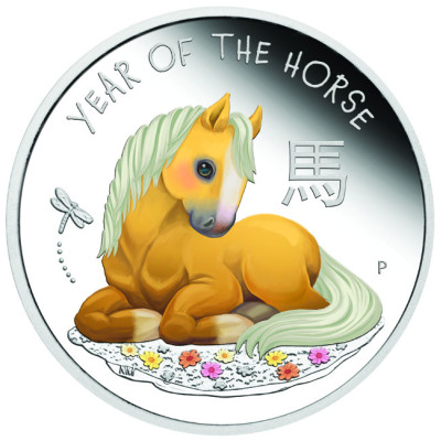 Lunar Baby Horse - srebrna moneta kolekcjonerska o wadze 1/2 uncji