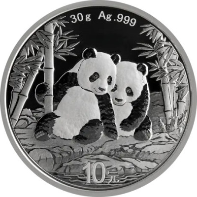 Panda (2026) - 30g - pièce d'investissement en argent