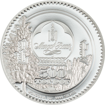 Schneeleopard (2026) - 1 oz - Silber Sammlermünze