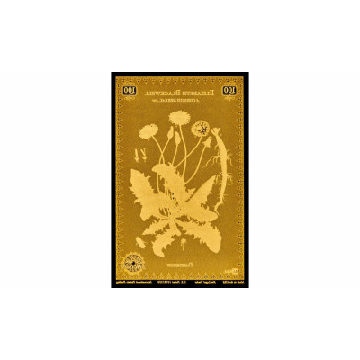 Blackwell Botanical - 24k Gold Serie Set