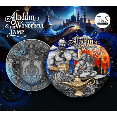 Aladin und die Wunderlampe - 2 oz - Silber Sammlermünze