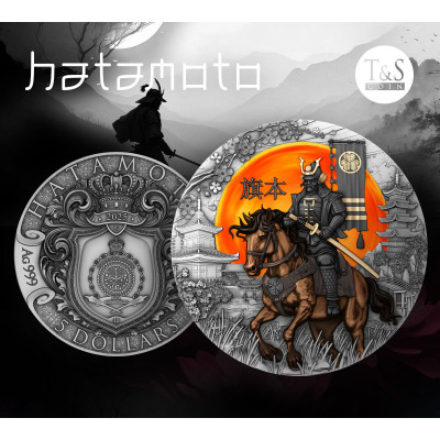 Srebrna moneta kolekcjonerska Hatamoto - 2 uncje