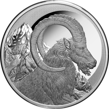 Lunar Goat (2027) - 1 onza - moneda de plata de colección
