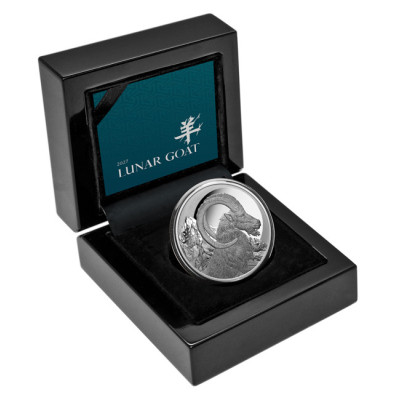Lunar Goat (2027) - 1 Oz - Silver Collector's Coin