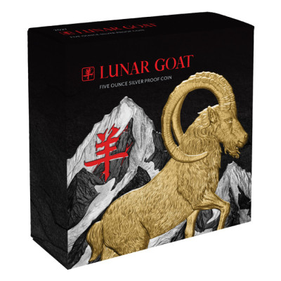 Lunar Goat (2027) - 5 onzas - moneda de colección de plata de calidad «proof»