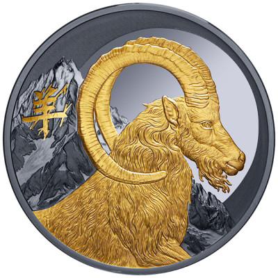 Lunar Goat (2027) – 1 uncja – srebrna moneta kolekcjonerska w jakości proof