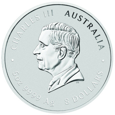 Lunar Goat (2027) - 5 oz - Silver Investment Coin